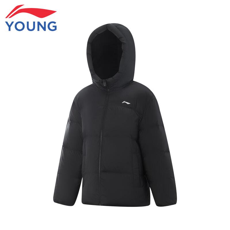 Li-Ning Boys' Water-Resistant 85% Duck Down Short Warm Jacket