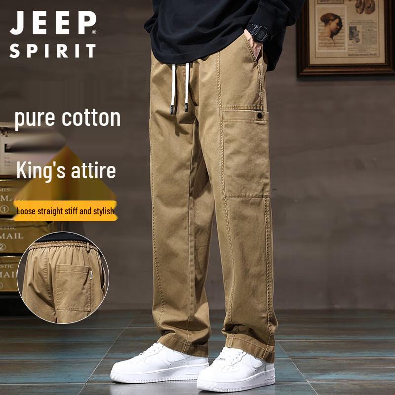 

JEEP SPIRIT Men s Loose Straight Fit Cargo Pants XL