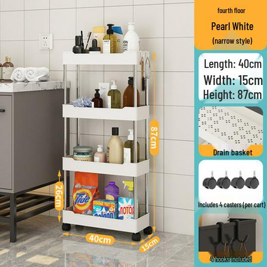 Rolling Bathroom Vanity Storage Rack - Multi-Layer Plastic Organizer for Crevice Spaces