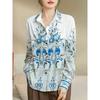 Fashion Women Blouses New elegant ladies shirts Tops Blusas Mujer