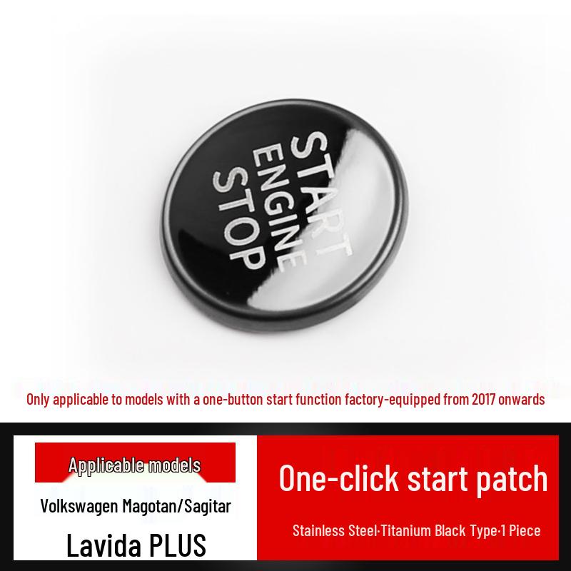 Volkswagen Magotan/Sagitar/Lavida PLUS One-Key Start Button Decorative Sticker (2018-2021 Models)
