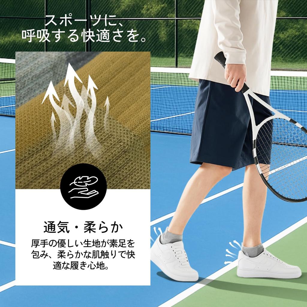 FIRN Sports Ankle Running Socks for Trail Shock and Left and Right High-Performance Socks, Length, Short, Sneakers, Outdoors, Running, Compression,