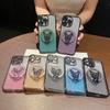 Pour Apple 16 Support Papillon Coque de Téléphone pour IPhone 15 Promax Miroir Plaqué Dégradé Poudre Scintillante 14 Coque Dure