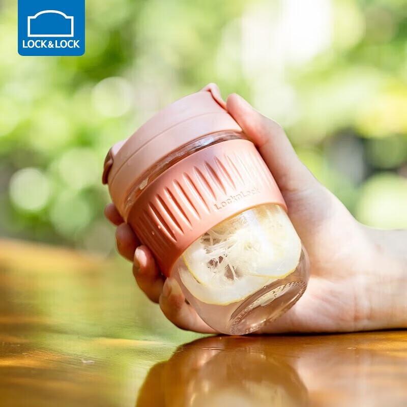 LocknLock Heat-Resistant Glass Water Bottle with Dual-Drink Straw - 350ML