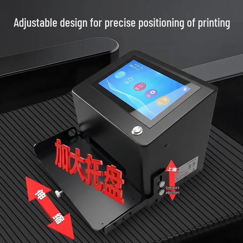 Yihe Small Automatic Desktop Inkjet Printer