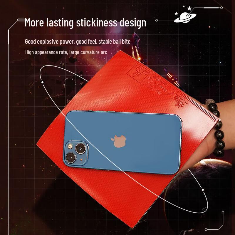 Double Fish Polaris P Table Tennis Rubber
