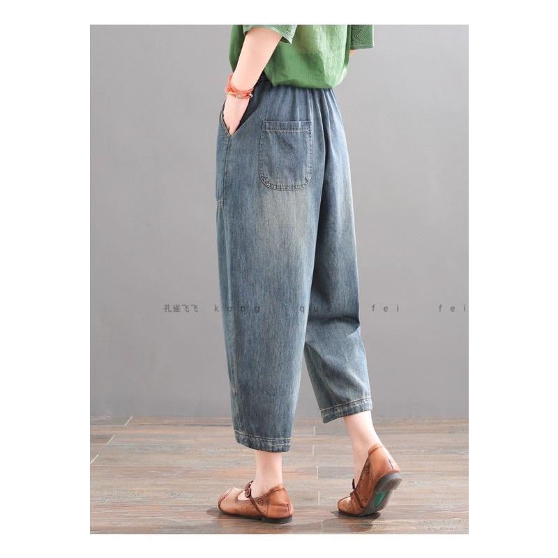 Übergroße Retro Bestickte Jeans Denim Haremshose Damenjeans Lässig Elastisch und Locker