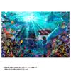 YANOMAN In Jigsaw Puzzle LASSEN Castle Under the Sea Comes with Piece Request Service and Jigsaw Puzzle Instruction Manual [Made Japan] 1000-piece