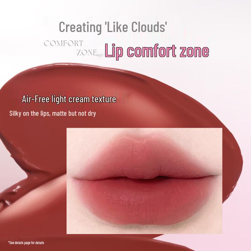 CHIOTURE Matte Velvet Lip Glaze