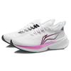 New LiNing Feidian Discovery Cushioning Wear Resistant Low Top Running Shoes Women's White ARMR006-1
