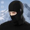Outdoor Sports Thermal Winter Balaclava Cycling Full Face Mask Warm Motorcycle Ski Fishing Hunting Mask Fleece Scarf Cap Bandana