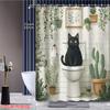 Black Cat On Toilet Shower Curtain Waterproof Easy To Clean Privacy Protection Print Cute Pet Art Design Green Plant Quick Setup