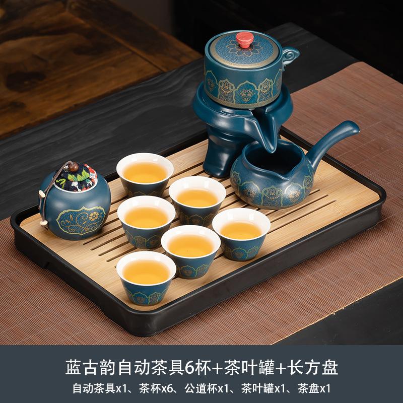 Light luxury Guochao Kung Fu tea set, household high-end business gifts, light luxury lazy tea set, commemorative souvenir gift