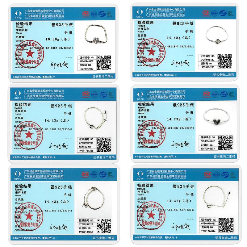 925 Silver Bracelet Four Leaf Clover Butterfly Heart Charm Beads DIY Adjustable 17 20CM Fashion Jewelry