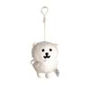 Teddy Bear White Plush Stuffed Toy Animal Doll Backbag Decoration Kids Gifts