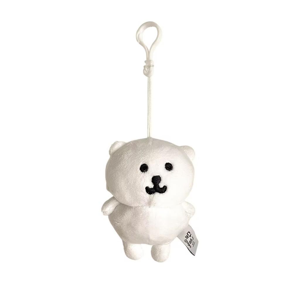 Teddy Bear White Plush Stuffed Toy Animal Doll Backbag Decoration Kids Gifts