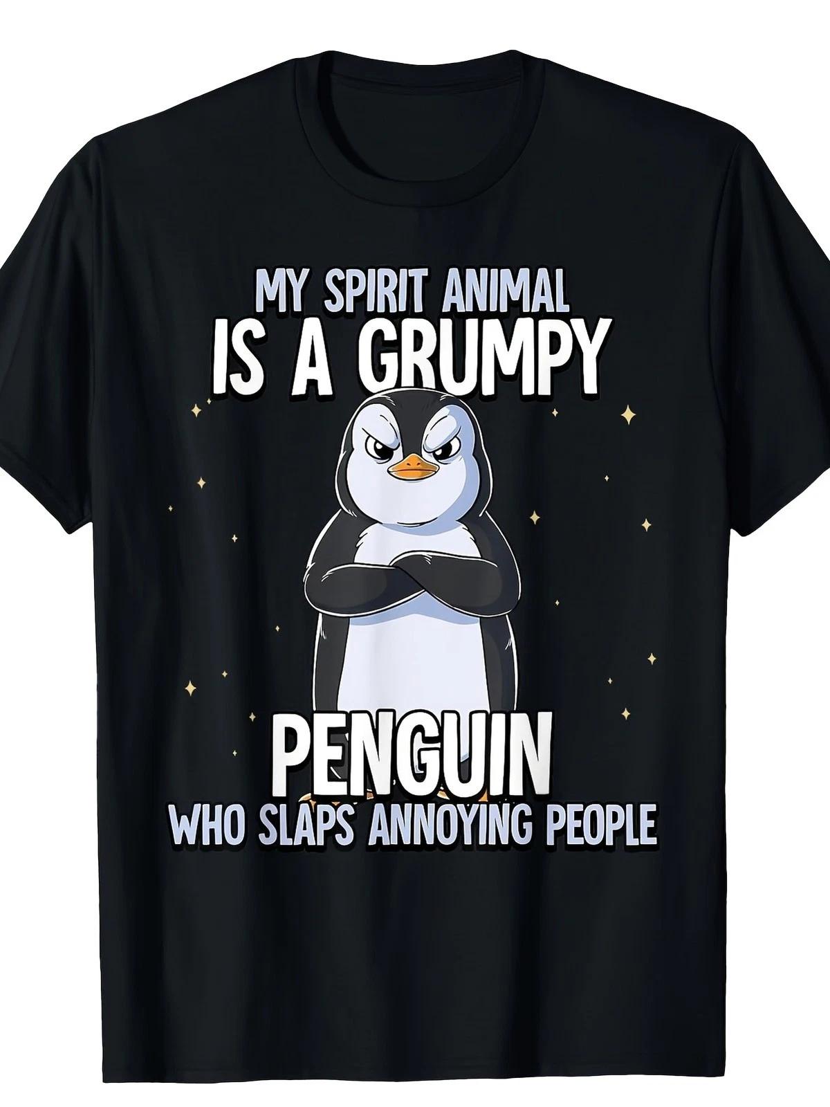 Grumpy Penguin Funny Spirit Animal Humor Graphic T-Shirt Sarcastic Tee XXXXL