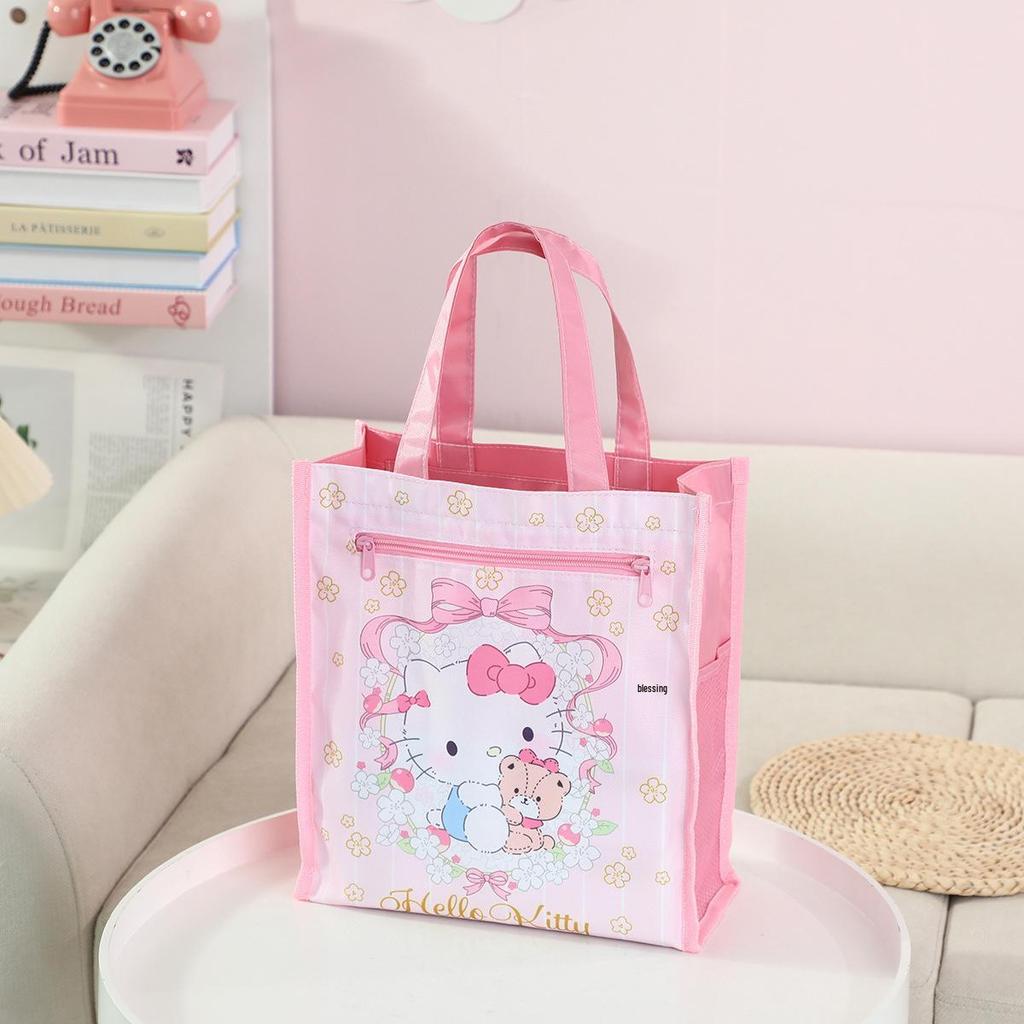 Cartoon Print Double-Layer Student Art Bag