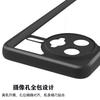 For Xiaomi Poco F7 Ultra Case Poco F7 Pro Cover TPU Frame Plastic Bumper Shield Protective Phone Cases On Poco F7 Ultra Funda
