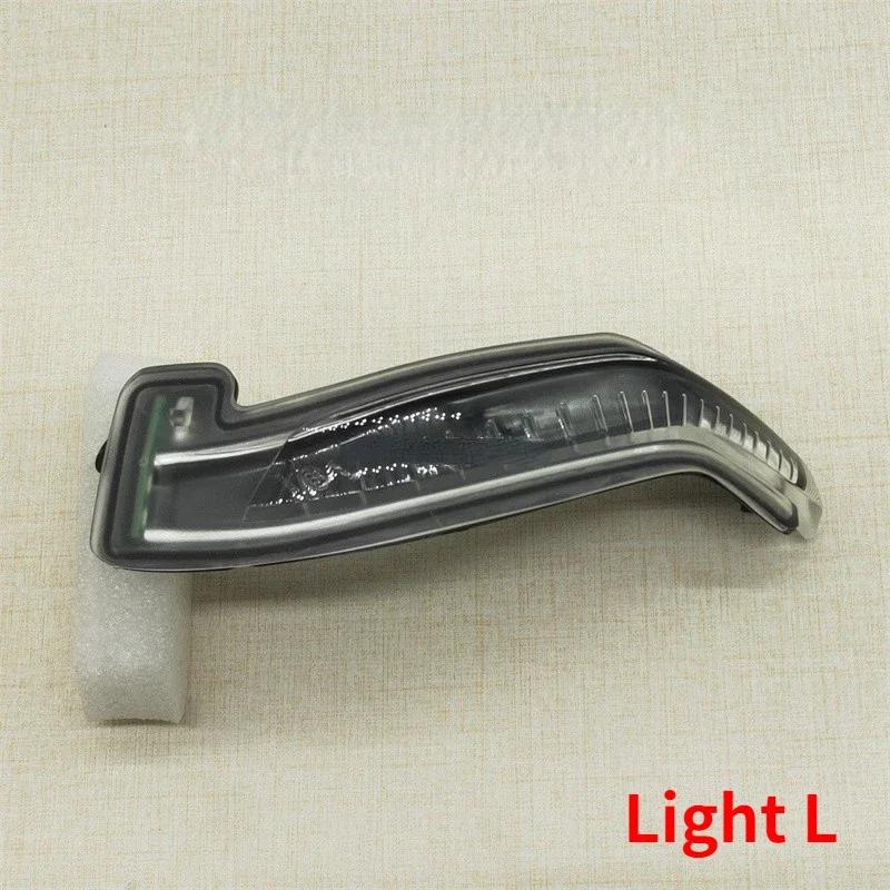 Для Geely Tugella FY11 - Рамка корпуса зеркала заднего вида, стеклянная линза Light L