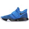 Nike KD Trey 5 VI EP 'Signal Blue' (Unisex) Signal Blue / Black-White Basketball Shoes AA7070 401