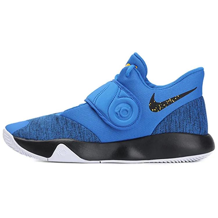 Nike KD Trey 5 VI EP 'Signal Blue' (Unisex) Signal Blue / Black-White Basketball Shoes AA7070 401