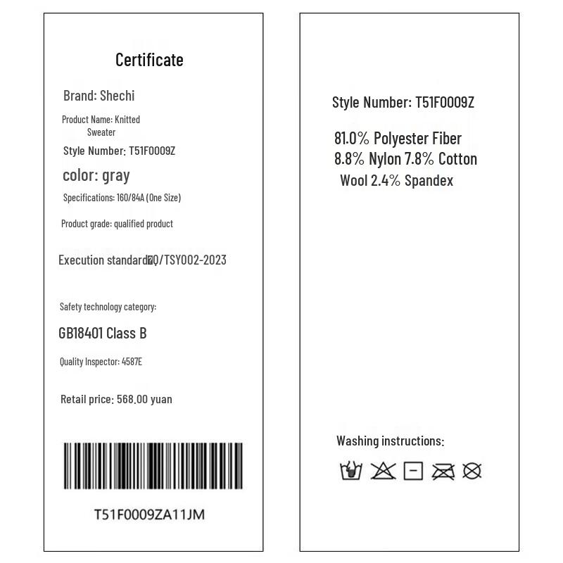 Elegant Floral Beaded Knit Cardigan