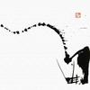 Japanese Calligraphy Art Panel, 30cm x 30cm, Made in Japan, Poster, Stylish Interior Decor, Living Room Decor, Monochrome, Simple, Ink, Fabric Panel,