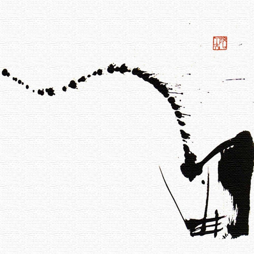 Japanese Calligraphy Art Panel, 30cm x 30cm, Made in Japan, Poster, Stylish Interior Decor, Living Room Decor, Monochrome, Simple, Ink, Fabric Panel,
