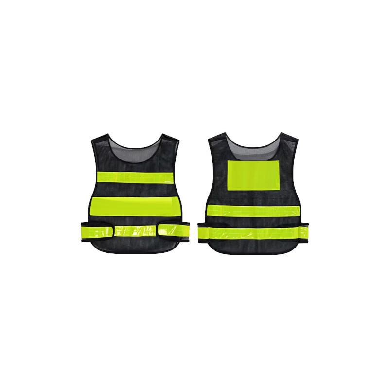 

egogo Reflective Warm Safety Vest