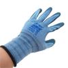 Starry Unibo A673 Work Gloves