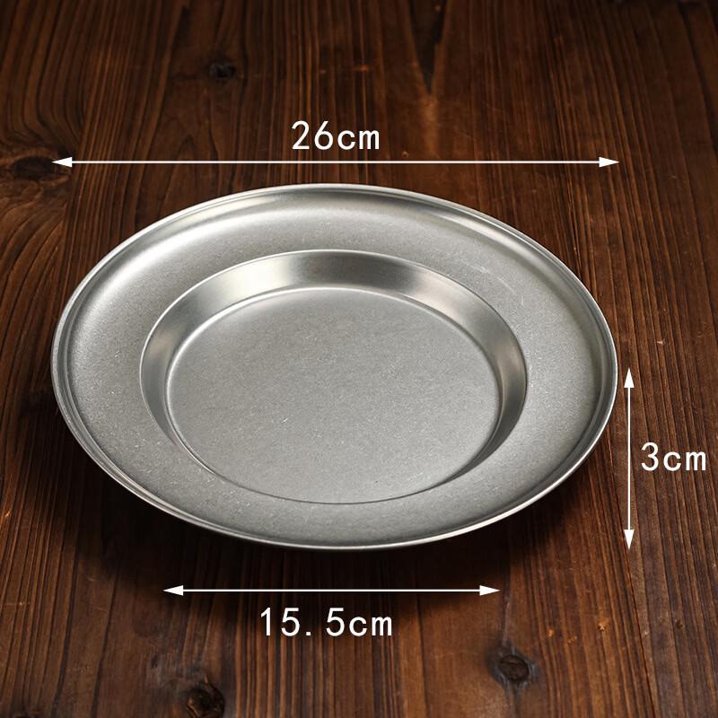 

ZISIZ Vintage 26cm Stainless Steel 3-Compartment Serving Plate