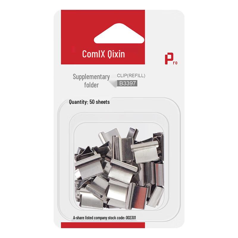 COMIX B3397 Push Clip Refills