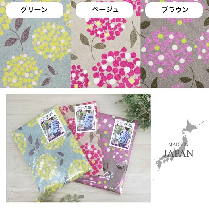 Large Cotton Furoshiki Furoshiki with Floral Perfect as a or Eco Made in Green 100% (Yusoku) (150cm) Pattern, Sub-Bag Bag, Japan,