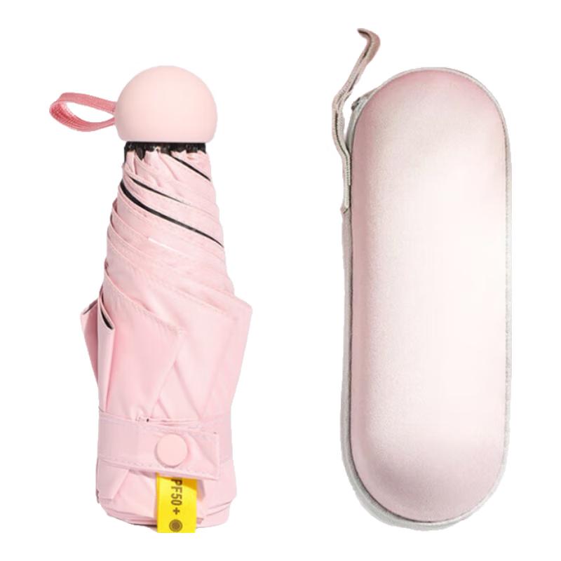 Jiepin Mini Capsule Umbrella