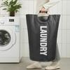 90L Large Capacity Laundry Basket Foldable Dirty Clothes Storage Bag for Bathroom Balcony Multi-Purpose Toys Storage Basket