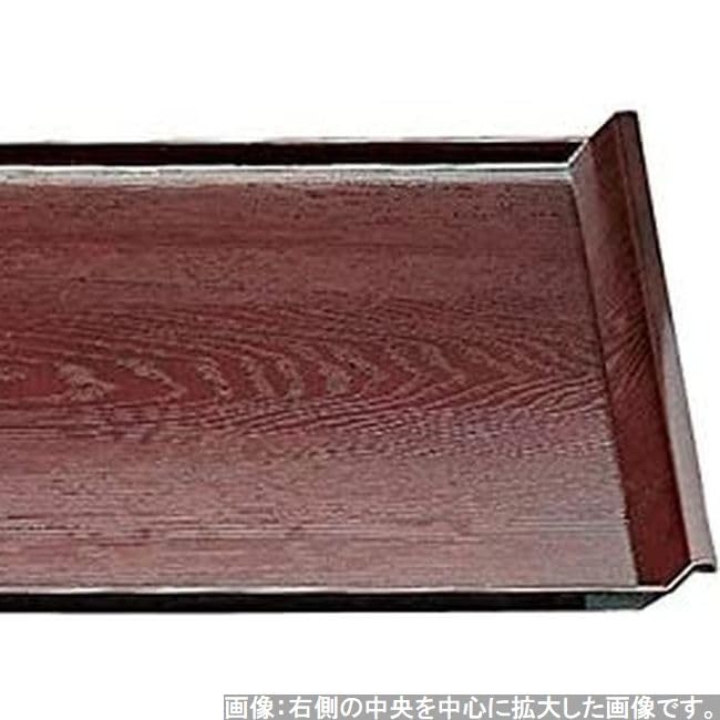 Made in Beautiful Japanese Shaku 2 ID Wood Grain Pattern x x J-kitchens Placemat/Tray, Japan, Design, (37.3cm 25.5cm 2.1cm)