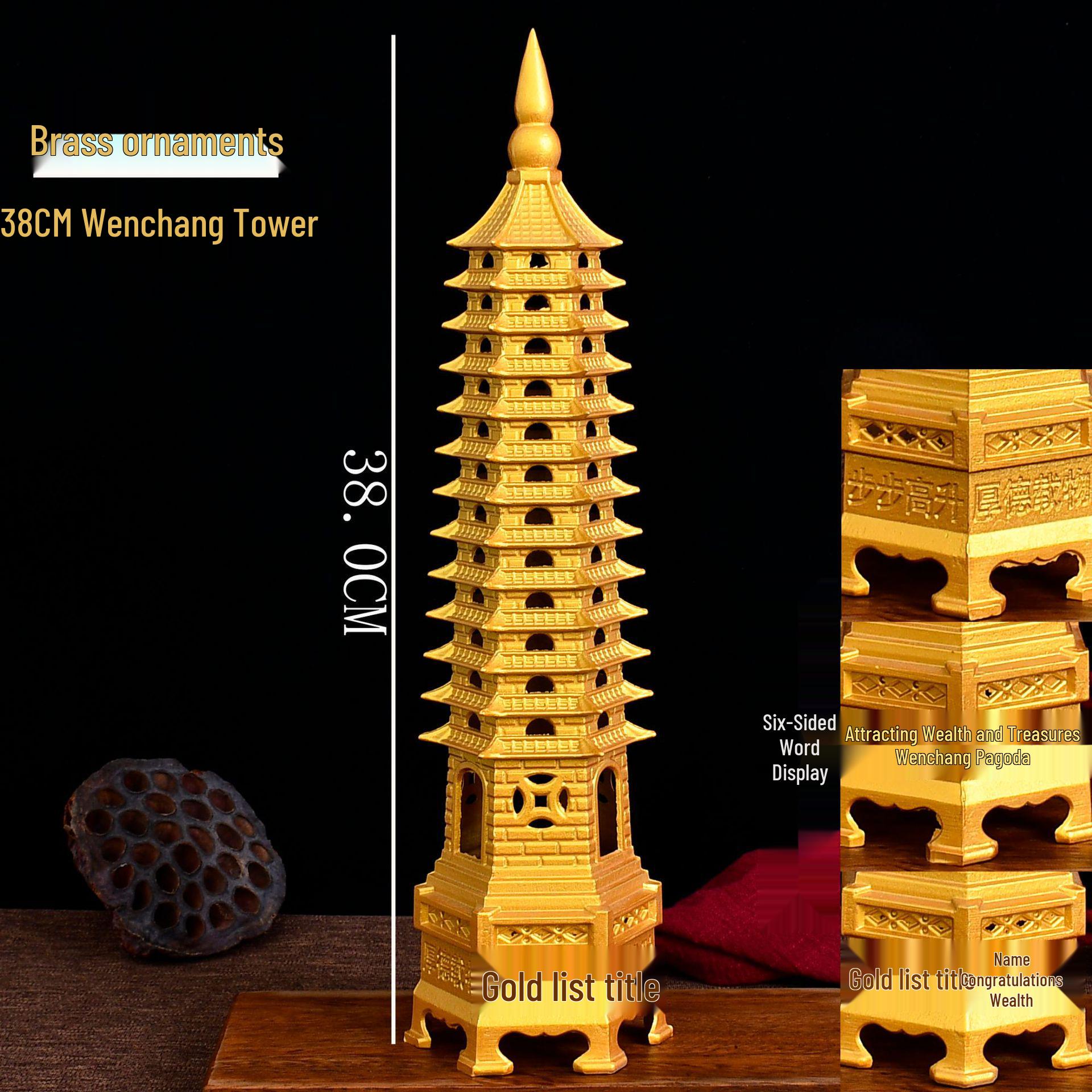 Brass Wenchang Tower Desk Decor for Office, Living Room, and Study - 38CM