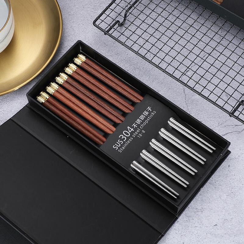 Zhishi Chinese Style Red Sandalwood Chopsticks