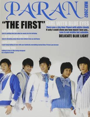 CD PARAN - First (Korean Version)  YDCD780 Japan Pop Used