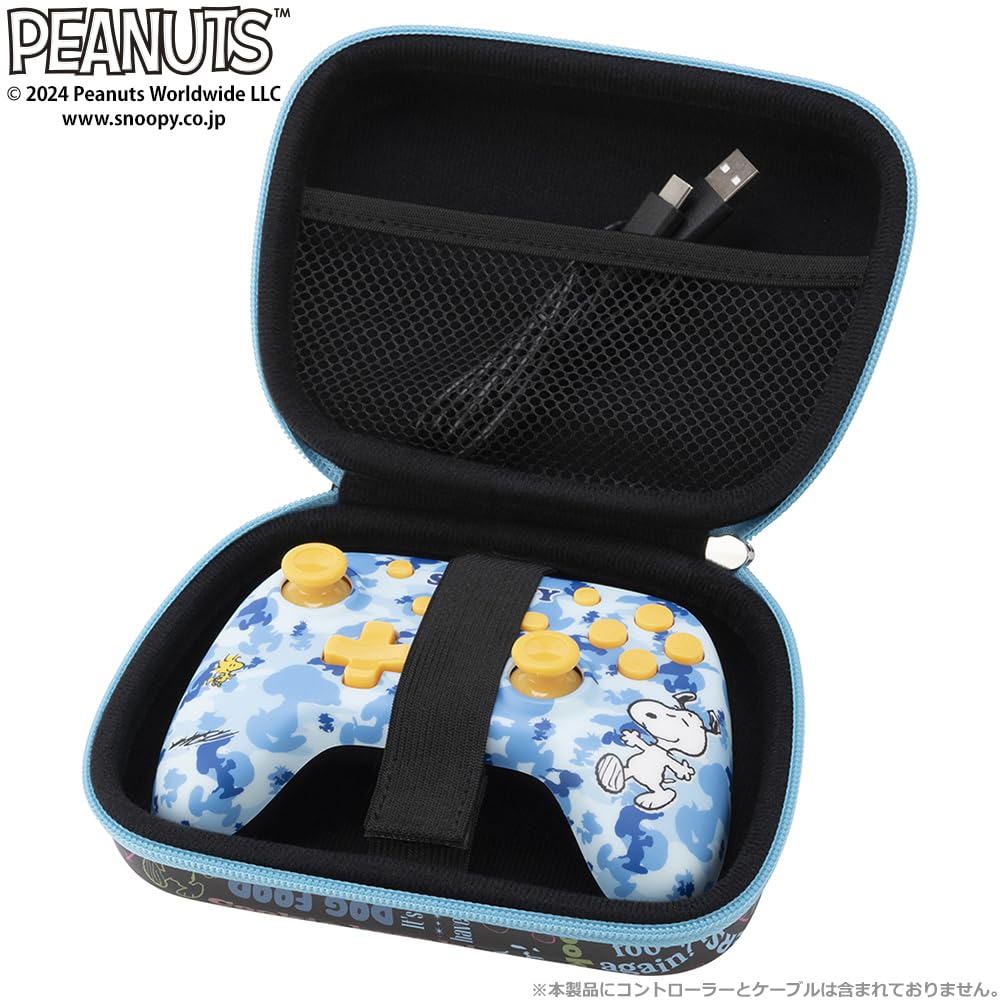 Snoopy Bag (for PS5/SWITCH Controller) Neon Color