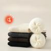 Wool and Fleece Calf Socks, Thickened Knee-length Socks, Warm Thigh-high Socks, Slimming High Socks for Women in Autumn and Winter