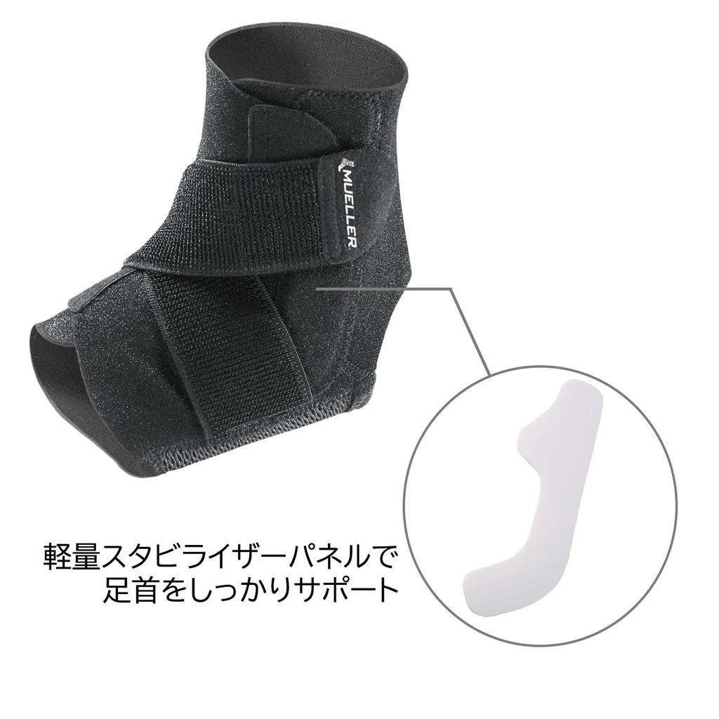 Mueller Ankle General Daily For Both Left and Right Adjustable Ankle Stabilizer Size Size For Both Left and Right Ankle Support Support, Sports, Life,