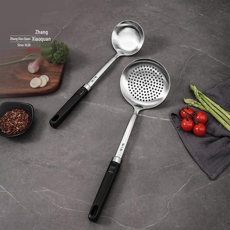 Zhang Xiaoquan 2-Piece Wok Spatula & Spoon Set