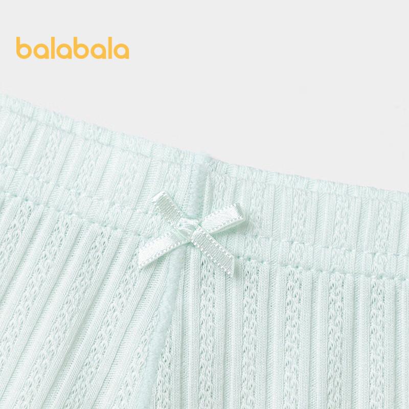 Balabala Girls' Anti-Chafe Flat Safety Shorts (2-Pack)