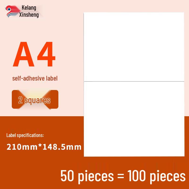 A4 Self-Adhesive Printable Labels
