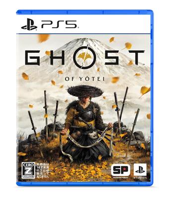 Ghost of Rating [PS5] Yōtei [CERO "Z"]