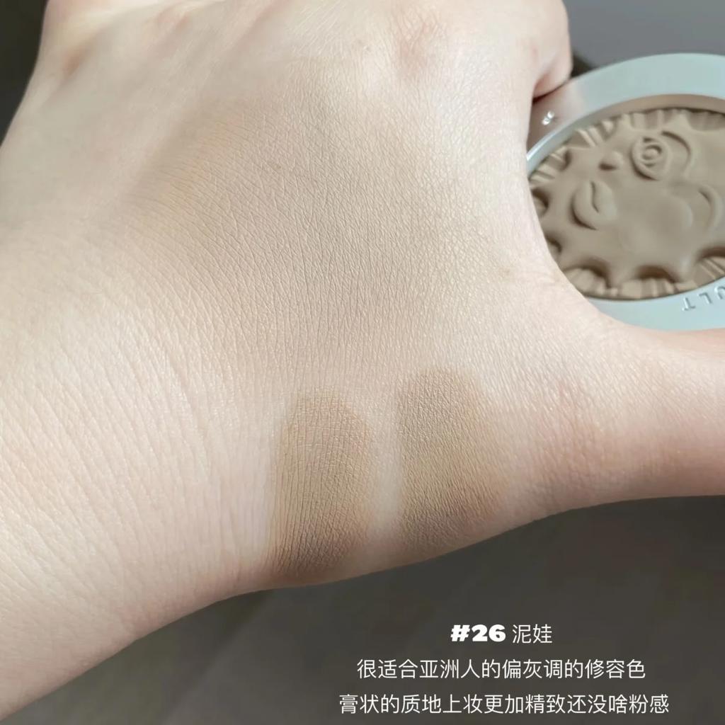 Girlcult Blush Powder Cream Clay Matte Nude Peach Witch Series Blood Peach Highlighter Single Color Longlasting Face Makeup