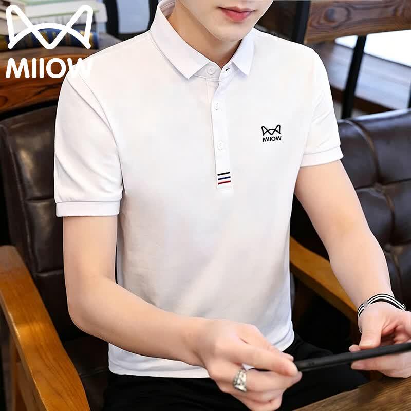 MIIOW Men's Short Sleeve Polo T-Shirt