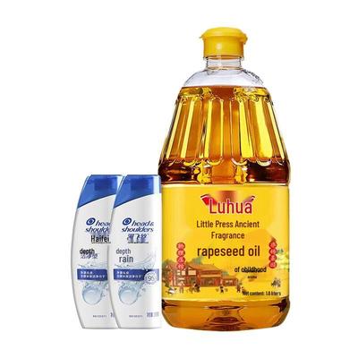 Head & Shoulders Deep Clean Anti-Dandruff Shampoo (2x200g) with Luhua Rapeseed Oil (1.8L) Bundle